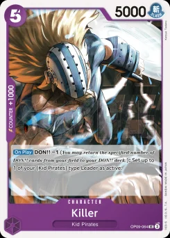 Killer — Event Stamp