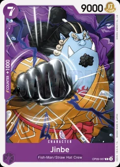 Jinbe — Event Stamp