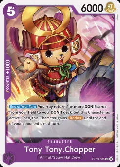 Tony Tony.Chopper — Event Stamp