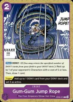Gum-Gum Jump Rope — Event Stamp