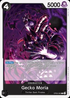 Gecko Moria — Event Stamp