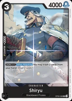 Shiryu — Event Stamp