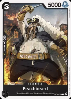 Peachbeard — Event Stamp