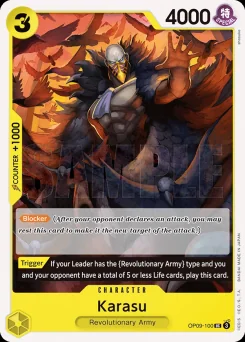 Karasu — Event Stamp