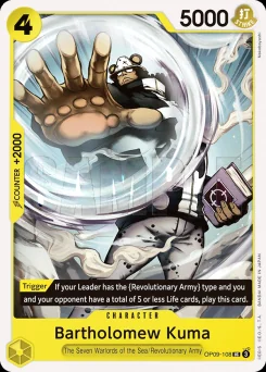 Bartholomew Kuma — Event Stamp