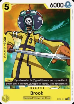 Brook — Event Stamp