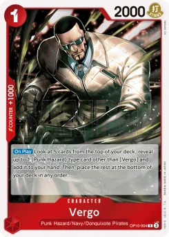 Vergo — Foil