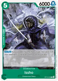 Issho — Normal