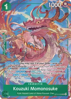 Kouzuki Momonosuke — Parallel Foil