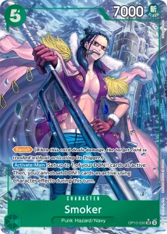 Smoker — Parallel Foil