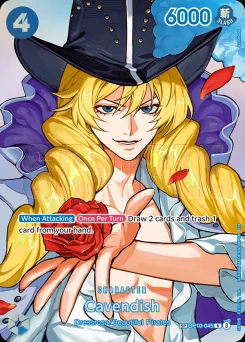 Cavendish — Parallel Foil 2