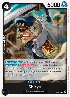 Shiryu — Foil