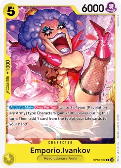 Emporio.Ivankov — Normal