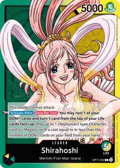 Shirahoshi — Normal