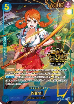 Nami — Parallel Foil 2
