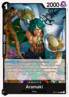 Aramaki — Foil