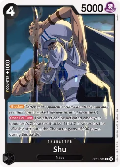 Shu — Normal