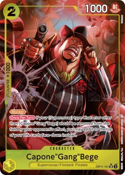 Capone"Gang"Bege — Parallel Foil
