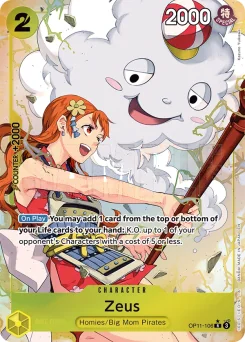 Zeus — Parallel Foil