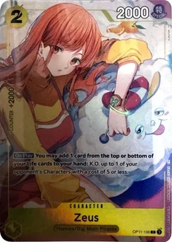 Zeus — Parallel Foil 2