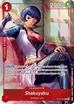 Shakuyaku — Parallel Foil