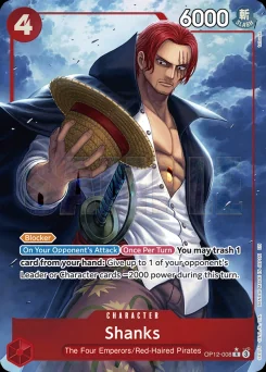 Shanks — Parallel Foil