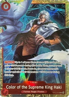 Color of the Supreme King Haki — Parallel Foil