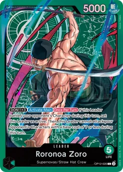 Roronoa Zoro — Parallel Foil 3