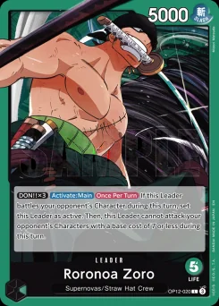 Roronoa Zoro — Normal