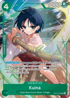 Kuina — Parallel Foil