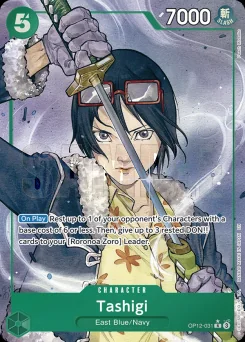 Tashigi — Parallel Foil