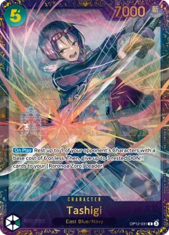 Tashigi — Parallel Foil 2