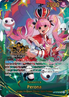 Perona — Parallel Foil 2