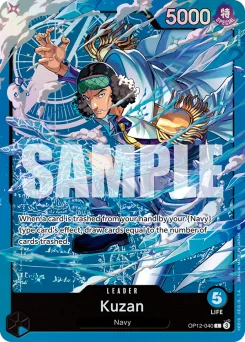 Kuzan — Parallel Foil 2