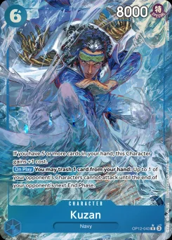 Kuzan — Parallel Foil