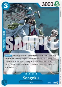 Sengoku — Foil