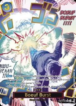 Boeuf Burst — Parallel Foil