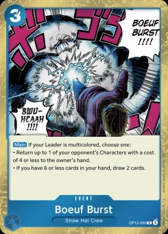Boeuf Burst — Foil