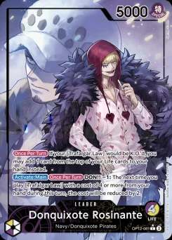 Donquixote Rosinante — Parallel Foil