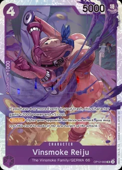 Vinsmoke Reiju — Foil