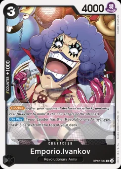 Emporio.Ivankov — Normal