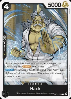 Hack — Foil