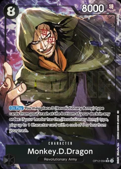 Monkey.D.Dragon — Parallel Foil