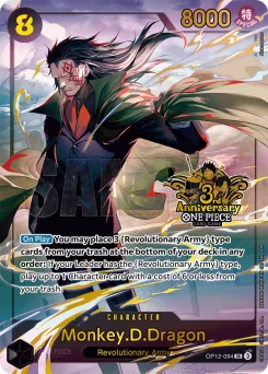 Monkey.D.Dragon — Parallel Foil 2