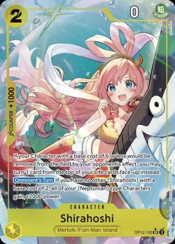 Shirahoshi — Parallel Foil