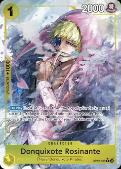 Donquixote Rosinante — Parallel Foil