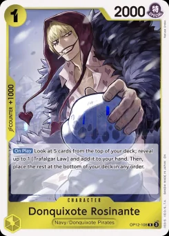 Donquixote Rosinante — Foil