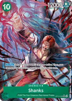 Shanks — Parallel Foil