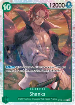 Shanks — Foil