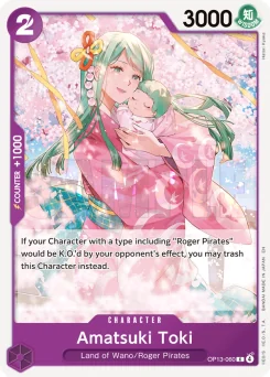 Amatsuki Toki — Normal